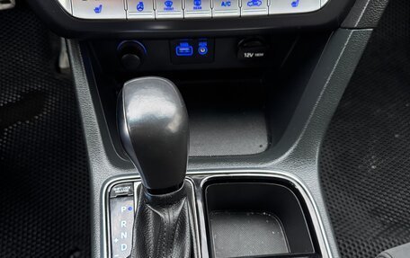 Hyundai Sonata VII, 2017 год, 1 695 000 рублей, 15 фотография