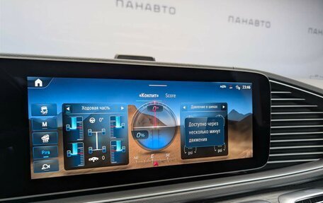 Mercedes-Benz GLS, 2025 год, 20 760 000 рублей, 2 фотография