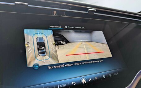 Mercedes-Benz E-Класс, 2025 год, 9 850 000 рублей, 11 фотография