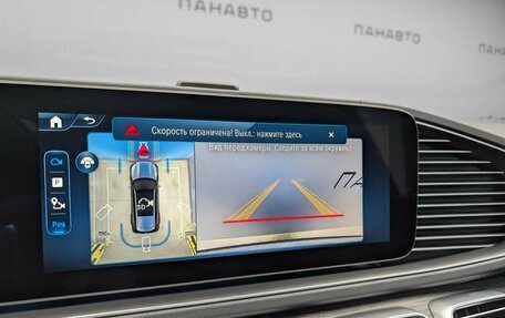 Mercedes-Benz GLS, 2025 год, 20 760 000 рублей, 3 фотография