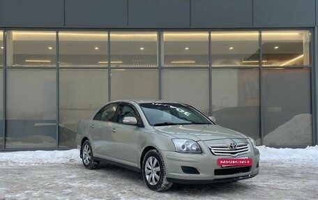 Toyota Avensis III рестайлинг, 2007 год, 589 000 рублей, 2 фотография