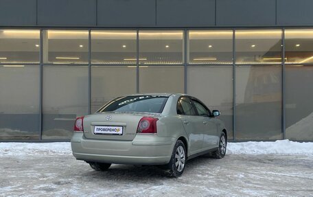 Toyota Avensis III рестайлинг, 2007 год, 589 000 рублей, 4 фотография