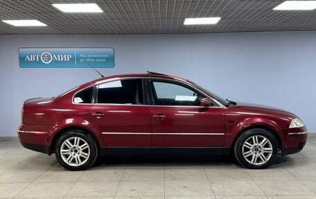 Volkswagen Passat B5+ рестайлинг, 2001 год, 370 000 рублей, 8 фотография