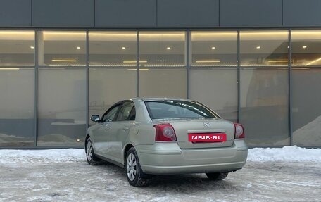 Toyota Avensis III рестайлинг, 2007 год, 589 000 рублей, 5 фотография