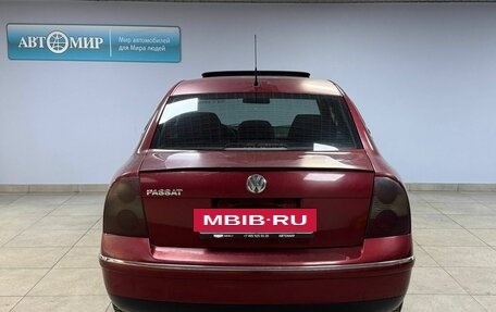 Volkswagen Passat B5+ рестайлинг, 2001 год, 370 000 рублей, 6 фотография
