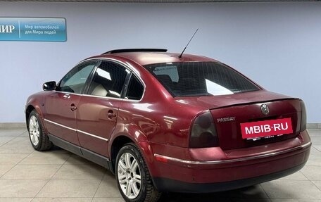 Volkswagen Passat B5+ рестайлинг, 2001 год, 370 000 рублей, 5 фотография