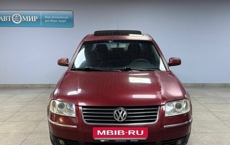 Volkswagen Passat B5+ рестайлинг, 2001 год, 370 000 рублей, 2 фотография