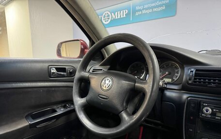 Volkswagen Passat B5+ рестайлинг, 2001 год, 370 000 рублей, 16 фотография