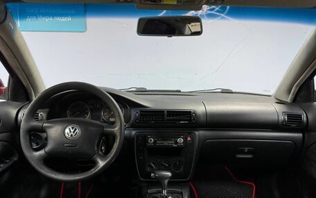 Volkswagen Passat B5+ рестайлинг, 2001 год, 370 000 рублей, 14 фотография