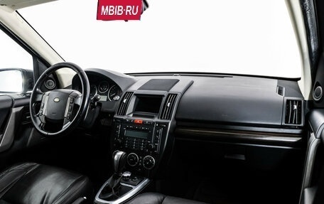 Land Rover Freelander II рестайлинг 2, 2010 год, 959 000 рублей, 10 фотография