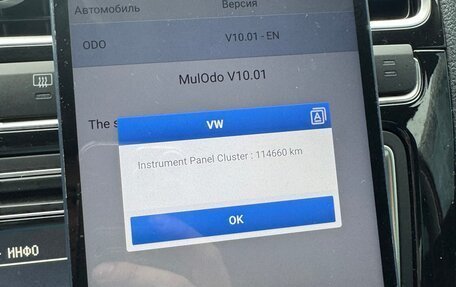 Volkswagen Polo VI (EU Market), 2014 год, 750 000 рублей, 8 фотография
