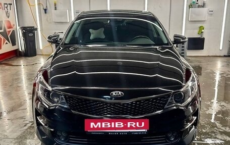 KIA Optima IV, 2017 год, 2 050 000 рублей, 2 фотография