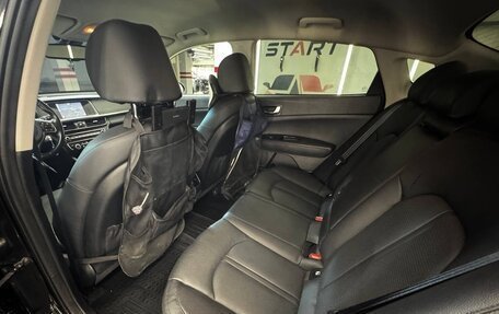 KIA Optima IV, 2017 год, 2 050 000 рублей, 14 фотография