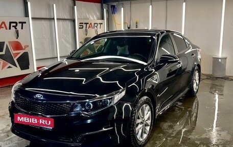 KIA Optima IV, 2017 год, 2 050 000 рублей, 7 фотография
