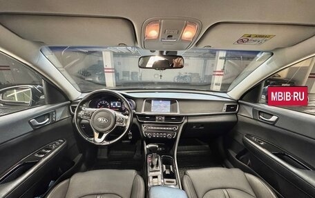 KIA Optima IV, 2017 год, 2 050 000 рублей, 13 фотография