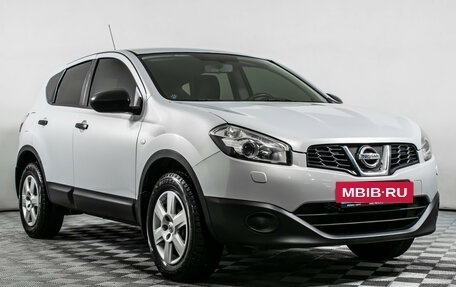 Nissan Qashqai, 2010 год, 880 000 рублей, 3 фотография