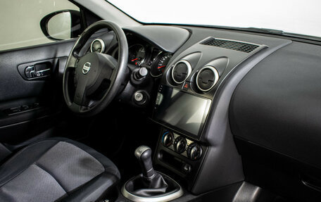 Nissan Qashqai, 2010 год, 880 000 рублей, 10 фотография