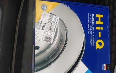 Hyundai Solaris II рестайлинг, 2016 год, 1 109 000 рублей, 12 фотография