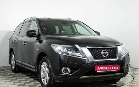 Nissan Pathfinder, 2015 год, 1 489 585 рублей, 3 фотография