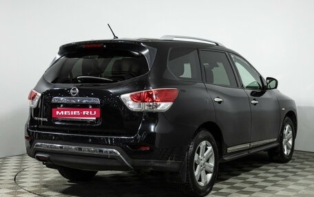 Nissan Pathfinder, 2015 год, 1 489 585 рублей, 5 фотография