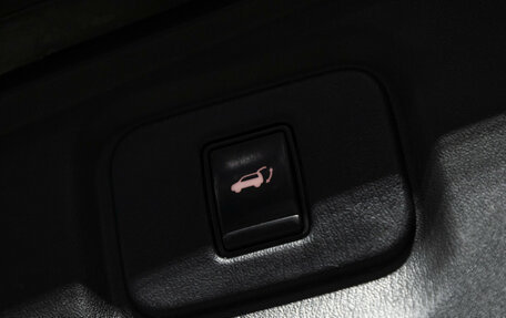 Nissan Pathfinder, 2015 год, 1 489 585 рублей, 25 фотография