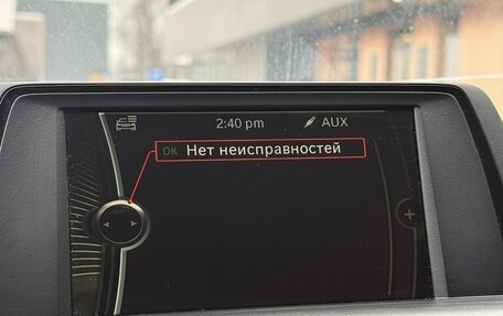 BMW 1 серия, 2012 год, 1 050 000 рублей, 12 фотография