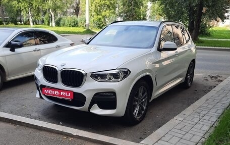 BMW X3, 2021 год, 4 400 000 рублей, 15 фотография