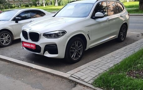 BMW X3, 2021 год, 4 400 000 рублей, 16 фотография