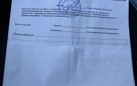 Mitsubishi Pajero Sport II рестайлинг, 2010 год, 1 400 000 рублей, 17 фотография