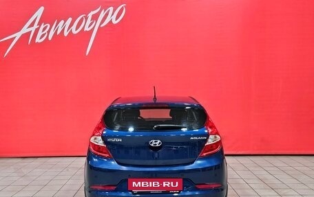 Hyundai Solaris II рестайлинг, 2015 год, 999 000 рублей, 4 фотография