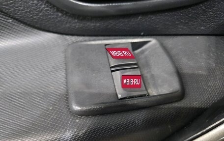 Renault Sandero II рестайлинг, 2015 год, 599 000 рублей, 15 фотография