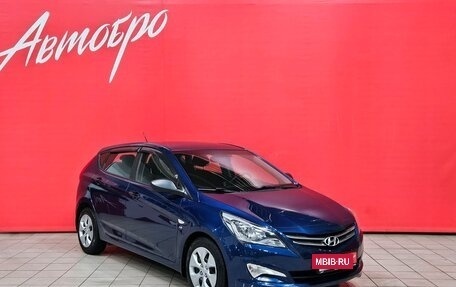 Hyundai Solaris II рестайлинг, 2015 год, 999 000 рублей, 7 фотография