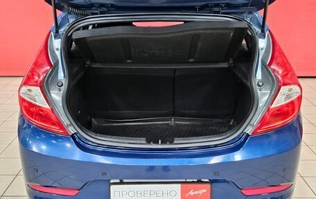 Hyundai Solaris II рестайлинг, 2015 год, 999 000 рублей, 17 фотография