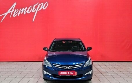 Hyundai Solaris II рестайлинг, 2015 год, 999 000 рублей, 8 фотография