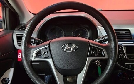 Hyundai Solaris II рестайлинг, 2015 год, 999 000 рублей, 12 фотография