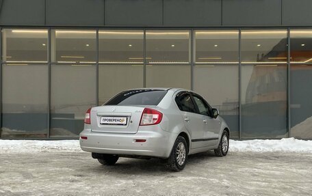 Suzuki SX4 II рестайлинг, 2008 год, 449 000 рублей, 4 фотография