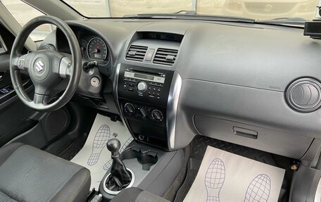 Suzuki SX4 II рестайлинг, 2008 год, 449 000 рублей, 7 фотография