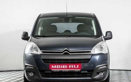 Citroen Berlingo II рестайлинг, 2022 год, 1 740 000 рублей, 2 фотография