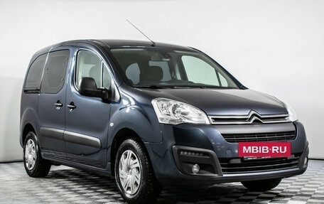 Citroen Berlingo II рестайлинг, 2022 год, 1 740 000 рублей, 3 фотография