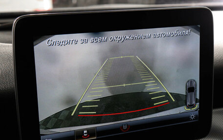 Mercedes-Benz GLA, 2019 год, 2 999 000 рублей, 13 фотография