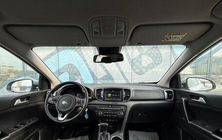 KIA Sportage IV рестайлинг, 2016 год, 1 854 000 рублей, 2 фотография