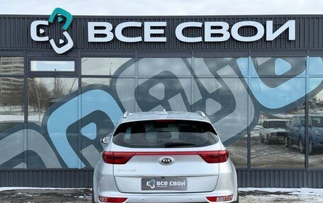 KIA Sportage IV рестайлинг, 2016 год, 1 854 000 рублей, 6 фотография