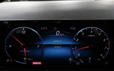 Mercedes-Benz B-Класс, 2019 год, 2 569 000 рублей, 11 фотография