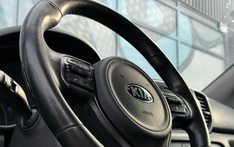 KIA Sportage IV рестайлинг, 2016 год, 1 854 000 рублей, 15 фотография