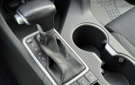 KIA Sportage IV рестайлинг, 2016 год, 1 854 000 рублей, 21 фотография