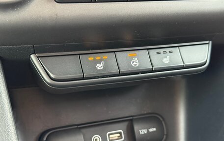 KIA Sportage IV рестайлинг, 2016 год, 1 854 000 рублей, 22 фотография