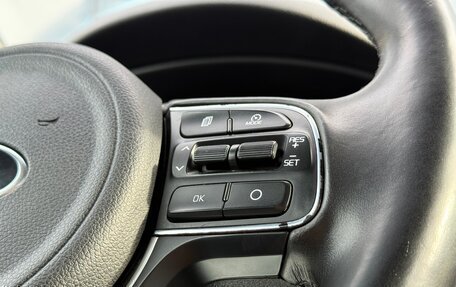 KIA Sportage IV рестайлинг, 2016 год, 1 854 000 рублей, 18 фотография