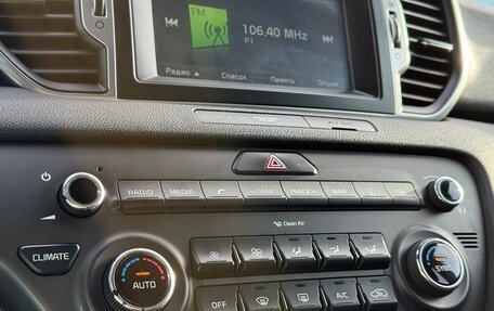 KIA Sportage IV рестайлинг, 2016 год, 1 854 000 рублей, 23 фотография