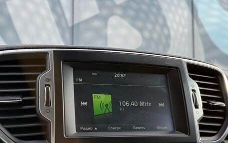 KIA Sportage IV рестайлинг, 2016 год, 1 854 000 рублей, 24 фотография