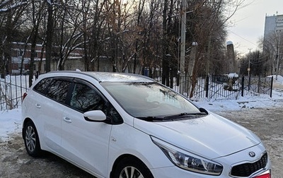 KIA cee'd III, 2018 год, 1 600 000 рублей, 1 фотография